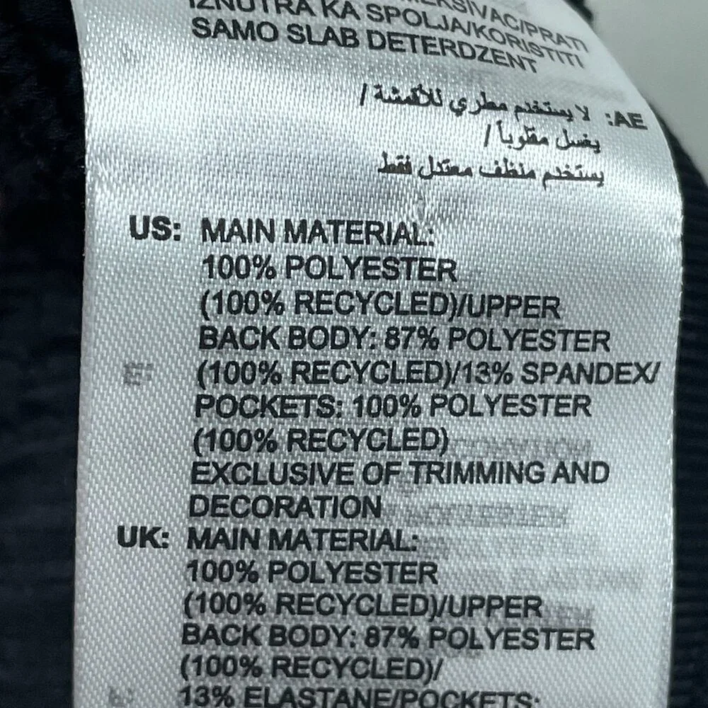 Adidas AEROREADY Elastic Waist Track Pants Black Size M a1061 - Picture 3 of 7